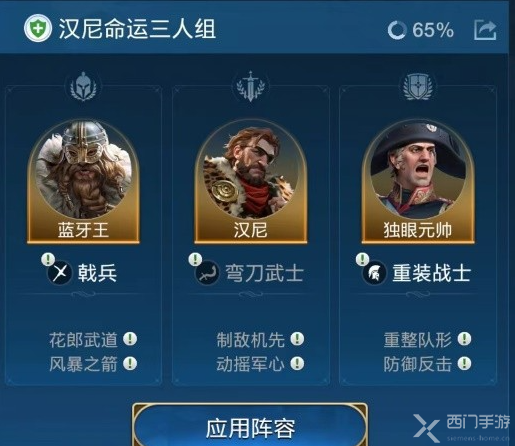世界启元