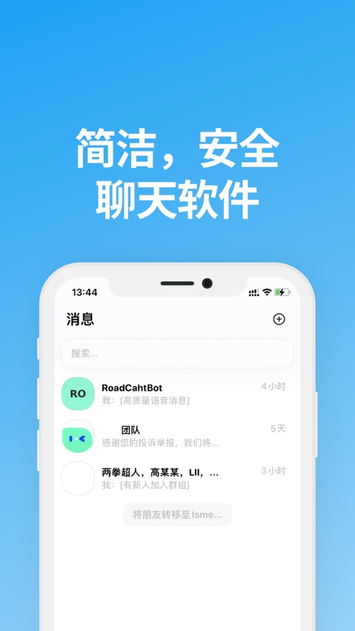 说盒本