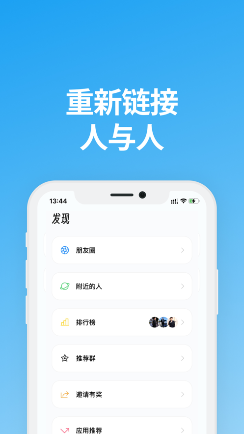 说盒本