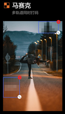 NodeVideo剪辑软件