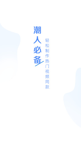 nodevideo破解版