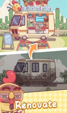 奇妙餐车营地安装包