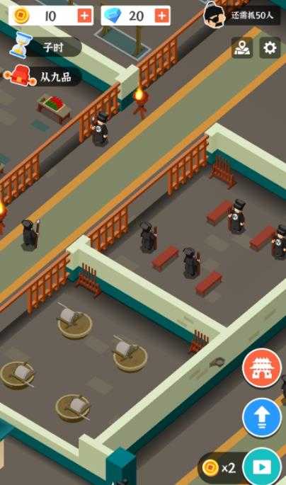 判案我贼溜0.0.6