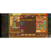 像素魏蜀吴蜀汉传奇北伐攻略指南 - 蜀汉英雄策略与装备解析