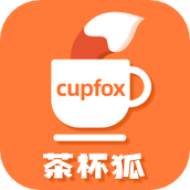 茶杯狐去广告版