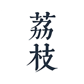 荔枝阅读纯净版