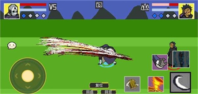 像素火影骨架完整版