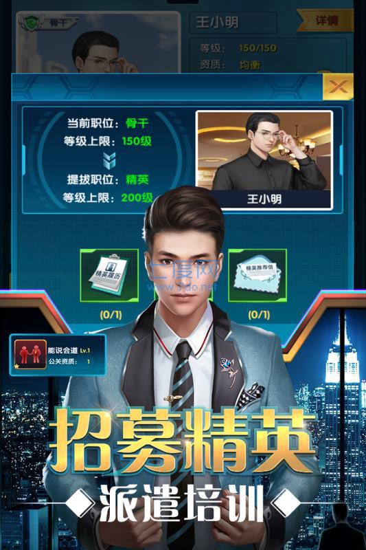 我真没想暴富啊免费正版