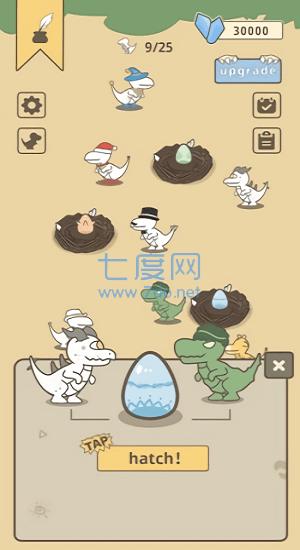 幻想进化安装