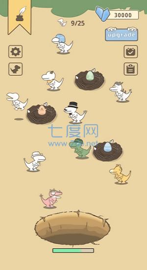 幻想进化安装