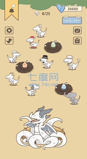 幻想进化安装