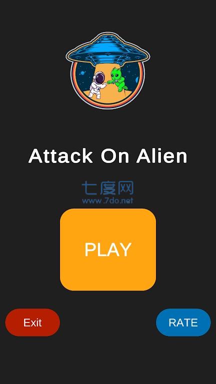 攻击那个外星人AtackOnAlien安装包