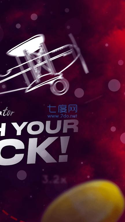 战斗之王竞技AvatodorGames安装包