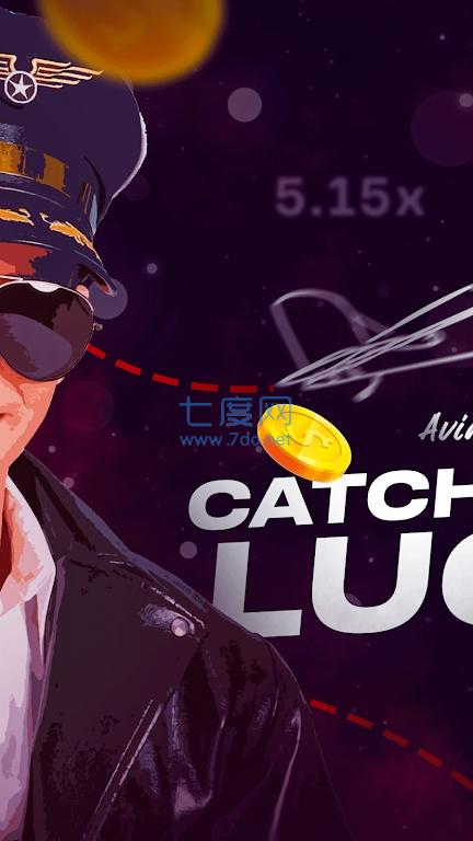 战斗之王竞技AvatodorGames安装包