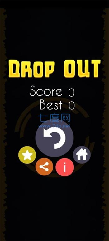 球球掉落挑战Dropout版