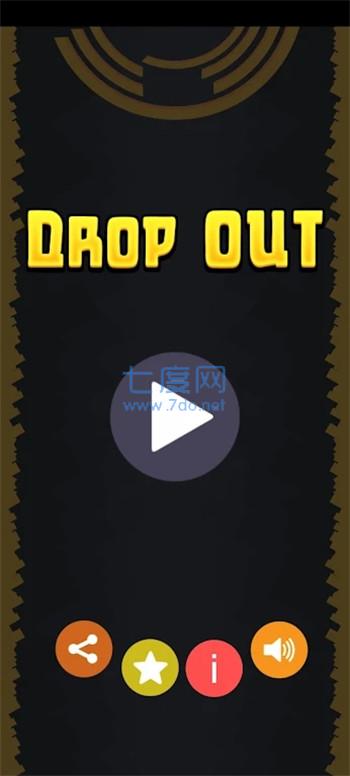 球球掉落挑战Dropout版