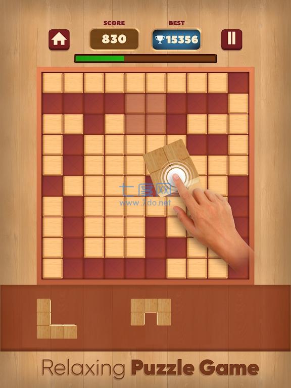 伍德洛克木块拼图WoodLuckWoodBlockPuzzle下载安装