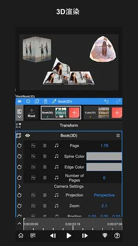 nodevideo软件