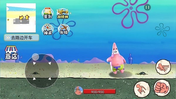 海底世界游戏安装