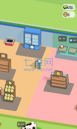 MyMiniMart版