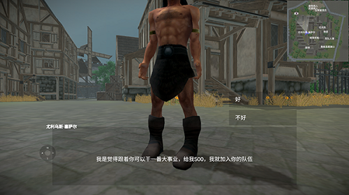 骑战烈火之剑安卓版