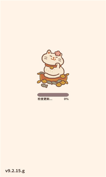 动物餐厅国际服免广告