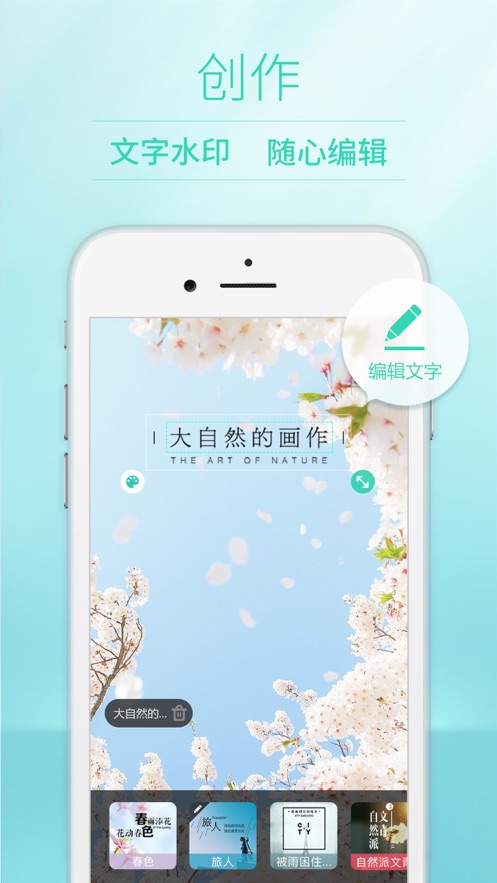 poco相机老版本