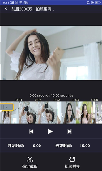 汇声绘影