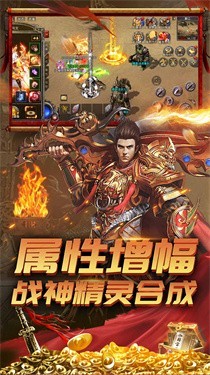 仲裁之刃最新版