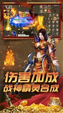 仲裁之刃最新版