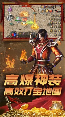 仲裁之刃最新版