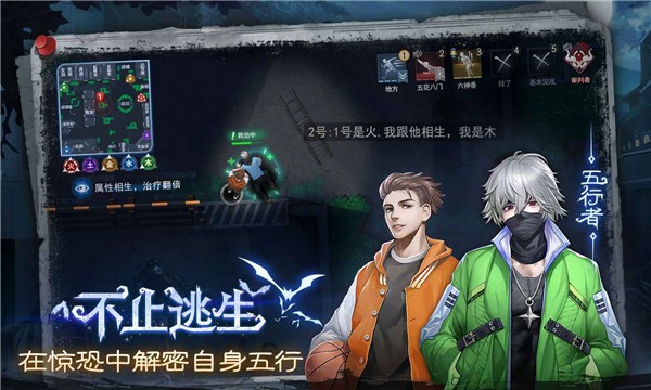 奇门小镇安卓版