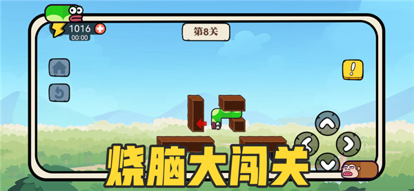 贪吃的苹果蛇1.4