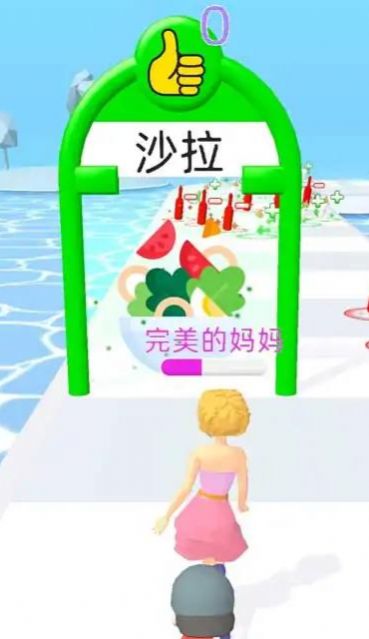 好妈妈坏妈妈安装