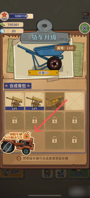 王蓝莓的小卖部