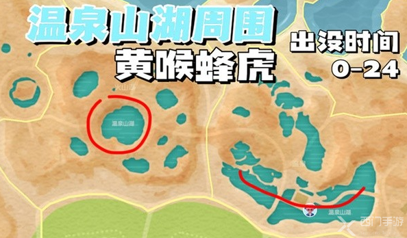 心动小镇