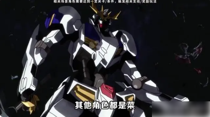 荣耀出征