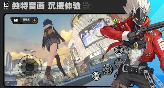 绝区零测试服