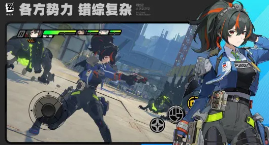 绝区零内测服