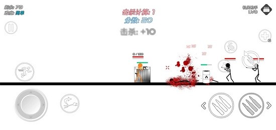 火柴人战争复仇打击10.4.2