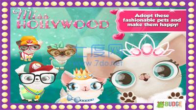 好莱坞宠物MissHollywood下载最新版