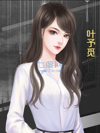 你好劝退师小姐游戏下载