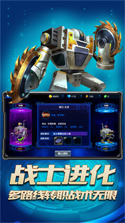 全民枪神免费正版