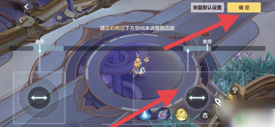 曙光英雄