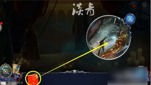 密室逃脱13秘密任务