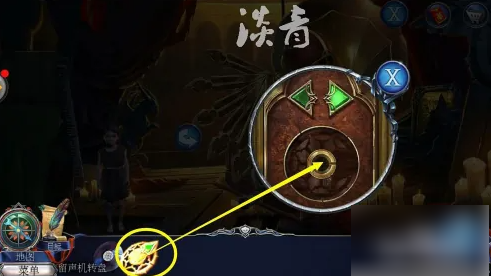 密室逃脱13秘密任务