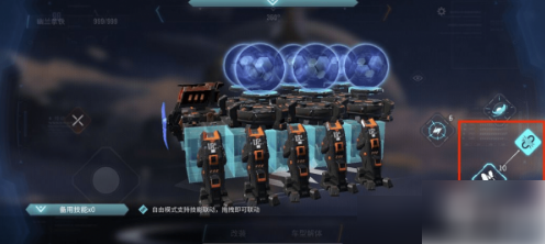 重装上阵