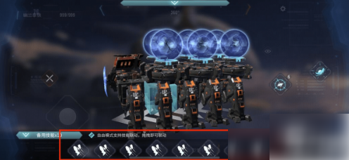 重装上阵