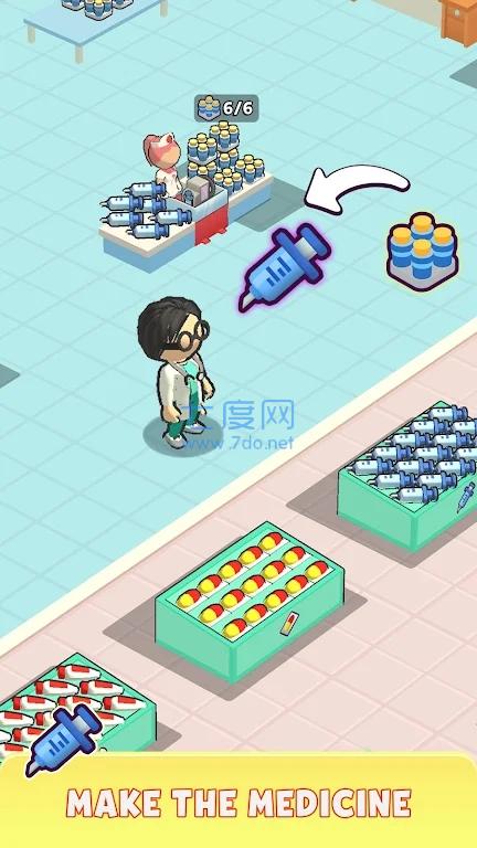 繁忙医院BusyHospital安卓版