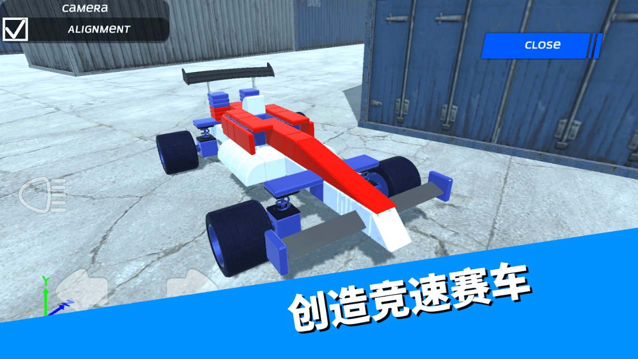 沙盒汽车制造模拟器下载安装